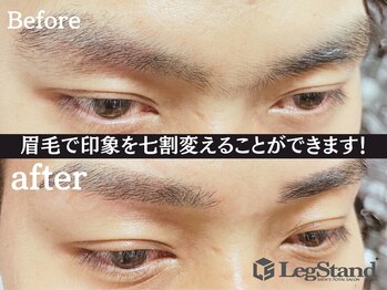 レッグスタンド 上大岡店(Leg Stand)/眉毛で印象七割変化
