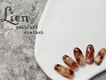 リアン 川崎店(Lien)/クリアニュアンス