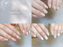 アネモネネイル(anemone nail)