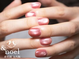 ちゅるん桜ネイルマグネット