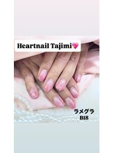 はあとねいる 多治見店/デザイン紹介