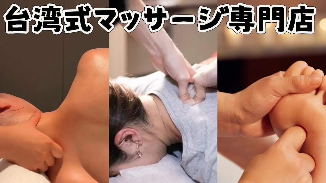 力道山　マッサージ マッサージソファ KOYOI AIR AX-HD415 – アテックスダイレクト