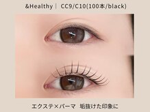 アイラッシュ＆ネイル レーヌ池袋 (Reine)/&healthy（エクステ＋パーマ）