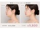 リレイスフクオカ(RelaceFUKUOKA)の写真