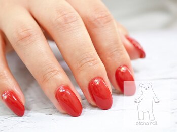 オトナネイル(otona nail)/ゴジベリーレッドのワンカラー 