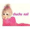 シュシュ(CHUCHU)のお店ロゴ