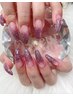 《長さ出し付：ハンド》ワンカラー/グラデ/フレンチ　※マグネット＋550円