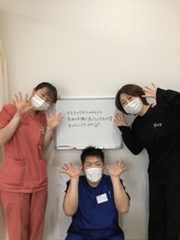 心身堂整体院 草津院/[草津/整体/肩こり/ヘッド/小顔]