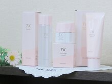 メナードフェイシャルサロン 伊那狐島/キメを整えするんとなめらか肌へ