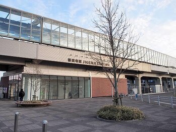 レフィーノ ビューティー(Refino Beauty)/JR慈眼寺駅から徒歩8分