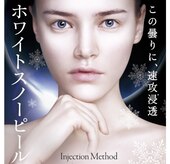 アイ(ai)