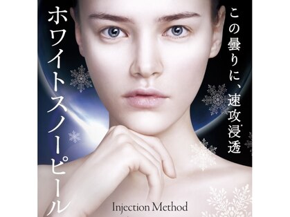 アイ(ai)の写真