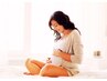 ☆予約増えてます☆【妊活応援ケア】腸もみ＋ラジオ波or背中アロマ　120分