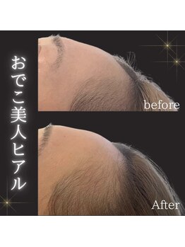 ソナ 大和西大寺院(SONA)/