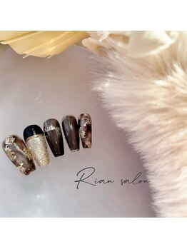 black×brownニュアンス