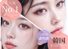 プラチナムドール 四条河原町店(PLATINUMDOLL)