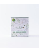 ミュー 岡崎店(mieux)/◇美肌はインナーケアも大切！