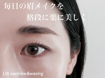 リア(LIA)の写真