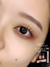 グロウビューティー(grow beauty)/