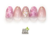 ピッピ 白金台店(peep PEEP)/25年9月マンスリートレンド-13