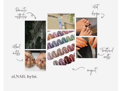 エルネイル バイ ファースト(el.NAIL by1st)の写真