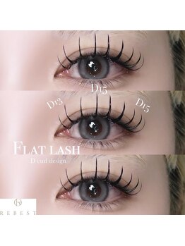 リーベスト 四条畷店(REBEST)/