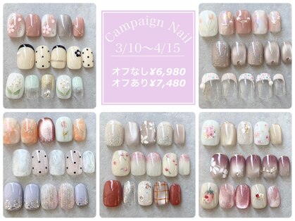 リリー 登戸店(Lily)の写真