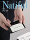 クリアー 日本橋小伝馬町(Clear)の写真/朝７時から営業/協会誌で話題のメンズネイル/ビジネスマン利用急増中！自爪育成のスペシャリスト在籍サロン