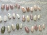 【定額デザイン】桜、チューリップ、フラワーネイル 