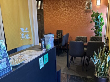 Nail salon prevail ＆ 麹屋JINの写真