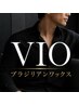 男性VIO ブラジリアンワックス 【保湿ジェル付き】