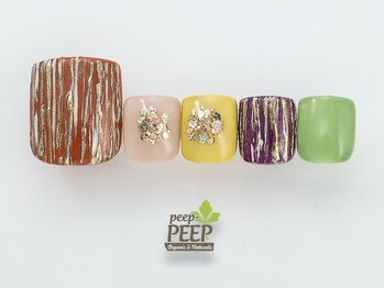 ピッピ 桜新町店(peep PEEP)/ 21年8月マンスリートレンド-20