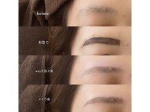アイブロウスタイリングとは、骨格診断でお客様に似合う眉毛をご提案し綺麗にお仕上げします。