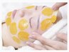 【産毛WAX】つるつる滑らか肌！フェイスWax☆保湿パック付き