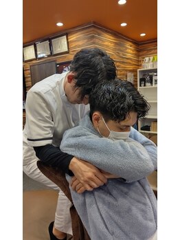 茨木ゆがみ整骨院/肩こり 改善