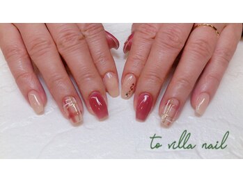 トゥ ビラ(to Villa)/チェック