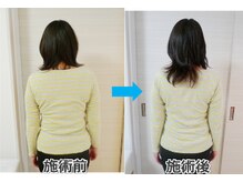 銀座スッキリ整体サロン/整体で背中が一回り小さく！