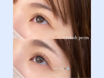 モスト アイズ 立川(most eyes)/流行りの韓ドル風束感♪