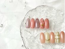 アリィ(Ali'i)/定額Aコース