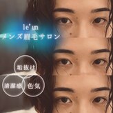 ルアン 表参道店