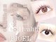 ビオエル(BIOEL)の写真