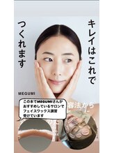 フルブルーム(Full Bloom)/ワックス/ワックス脱毛/徳島