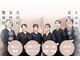 ピュアレディース鍼灸整体院の写真
