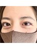 【ダメージレスでパッチリな瞳♪】まつ毛パーマ◎高濃度トリートメント付き