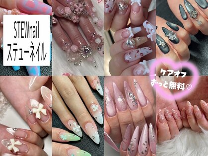 ステューネイル 小山店(STEW nail)の写真