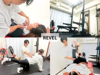 レヴェル 町田(REVEL)