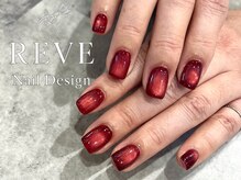 レーヴ(REVE)/マグネットネイル
