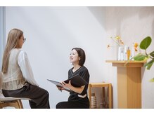 ミュー 春日井店(mieux)/◆カウンセリング