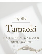 キューラッシュ 千葉店(Q-LASH) スタッフ タマオキ