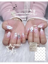 アイスリン(Aislinn)/